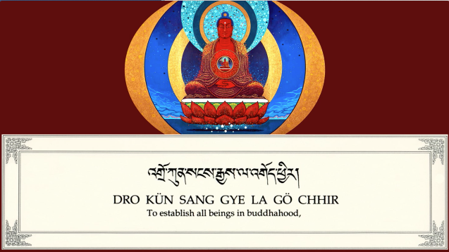 (image for) Amitabha Video of the practice with subtitles (Video)
